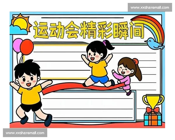 激烈角逐勇者胜 我在校园运动会上奋力拼搏的难忘瞬间