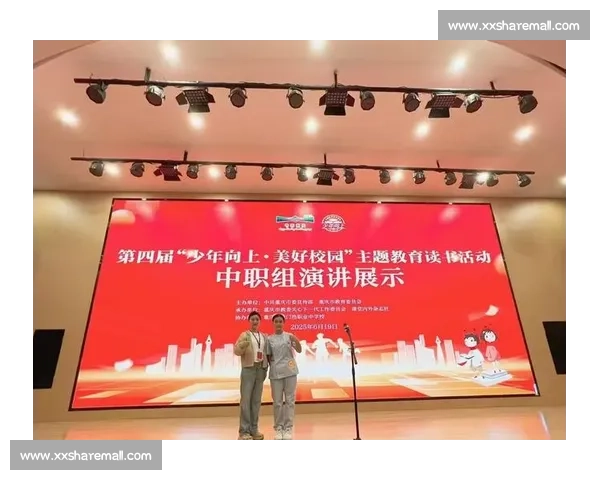热烈祝贺在比赛中取得优异成绩的选手们，勇攀高峰，再创辉煌！
