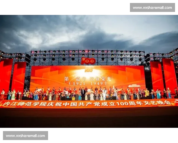 话剧比赛策划书:提升团队合作与创意表达的文化盛宴活动方案 话剧比赛策划书:提升团队合作与创意表达的文化盛宴活动方案
