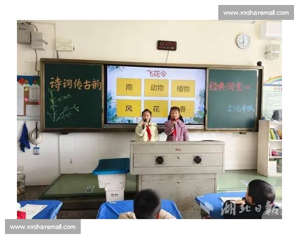 中华经典诗文诵读比赛：弘扬传统文化，传承千年智慧之美