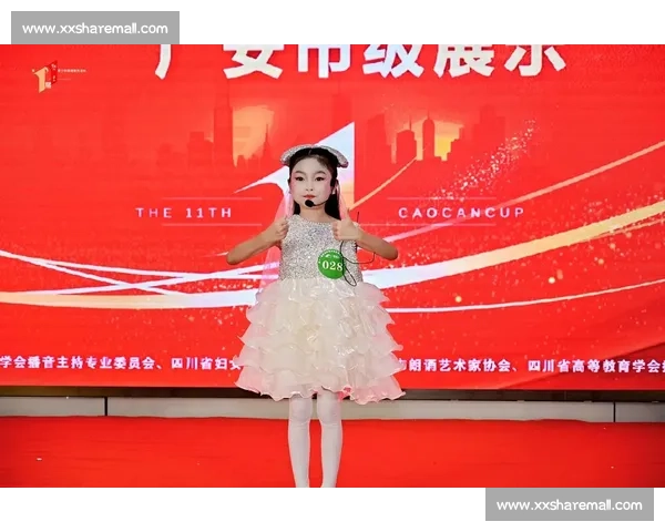 小学风采绽放精彩瞬间集体朗诵比赛感动全场回顾 小学风采绽放精彩瞬间集体朗诵比赛感动全场回顾