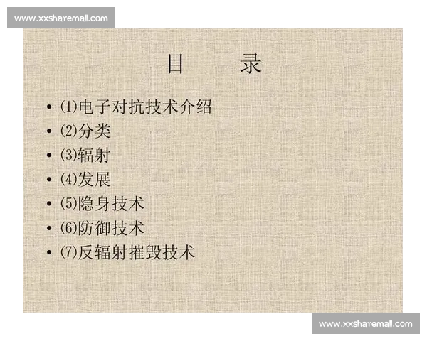 散打比赛中的技术对抗与战术运用分析以及选手心理素质的影响研究 散打比赛中的技术对抗与战术运用分析以及选手心理素质的影响研究