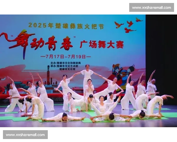 活力四射舞动青春 广场舞比赛精彩瞬间回顾 活力四射舞动青春 广场舞比赛精彩瞬间回顾