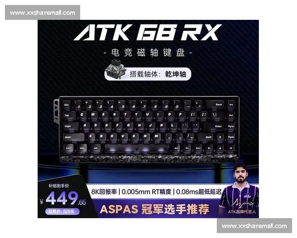 电竞比赛专用键盘如何提升操作精准度与玩家竞技表现
